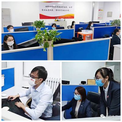戰(zhàn)疫情 九三在行動 九三食品公司黨員干部員工齊心協(xié)力保障運營與設備維護